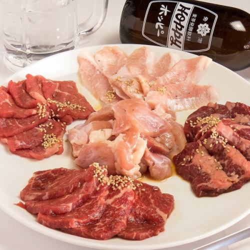 毎月のお楽しみ♪お得なイベントを月替わりで随時開催中