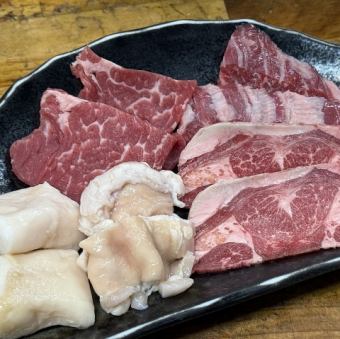 焼肉ホルモンセット(10切) ハラミ/ロース/ヤングカルビ/マルチョウ/上ギアラ