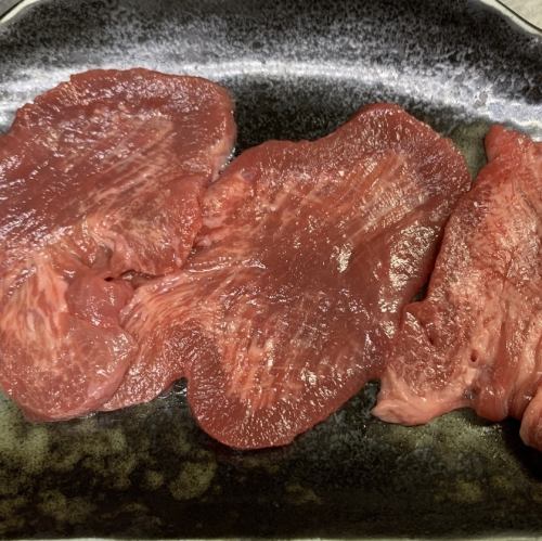 スペシャルタン塩（80g）