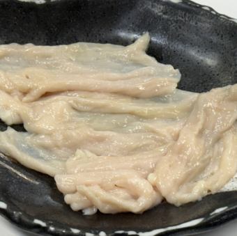 塩ホルモン(5切)
