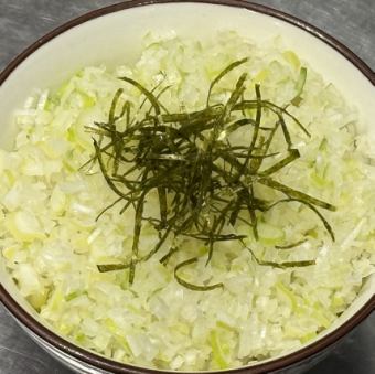 ネギめし 中