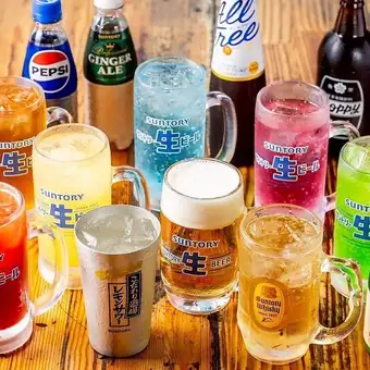 【90分／生ビール飲放題コース】サントリー生ビールも楽しめる豊富なドリンク満喫プラン 2,490円