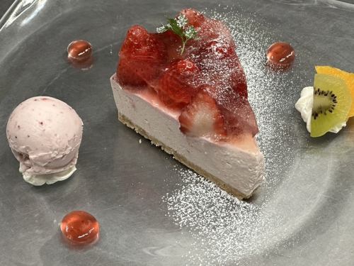 Strawberry Rare Cheesecake