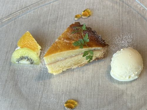 Naruto Kintoki Sweet Potato Tart
