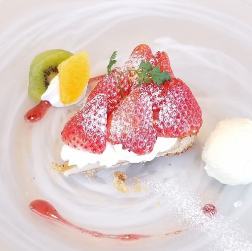 たっぷり苺のタルト