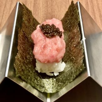 Negi Toro and Caviar Sushi Dock