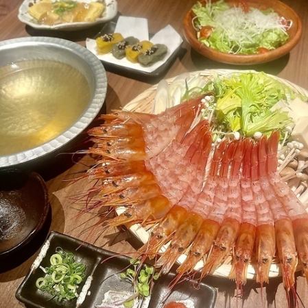 SNS映え★当店おすすめメニュー海老しゃぶ！
