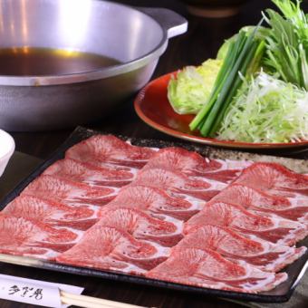 国産和牛のたんしゃぶコース　11000円