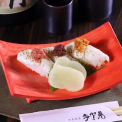 真鯛の焼き寿司