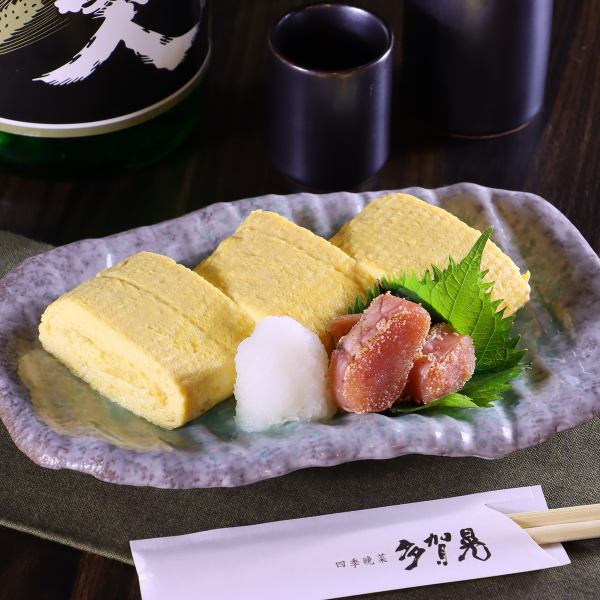 だし汁巻きたまご　炙り明太添え