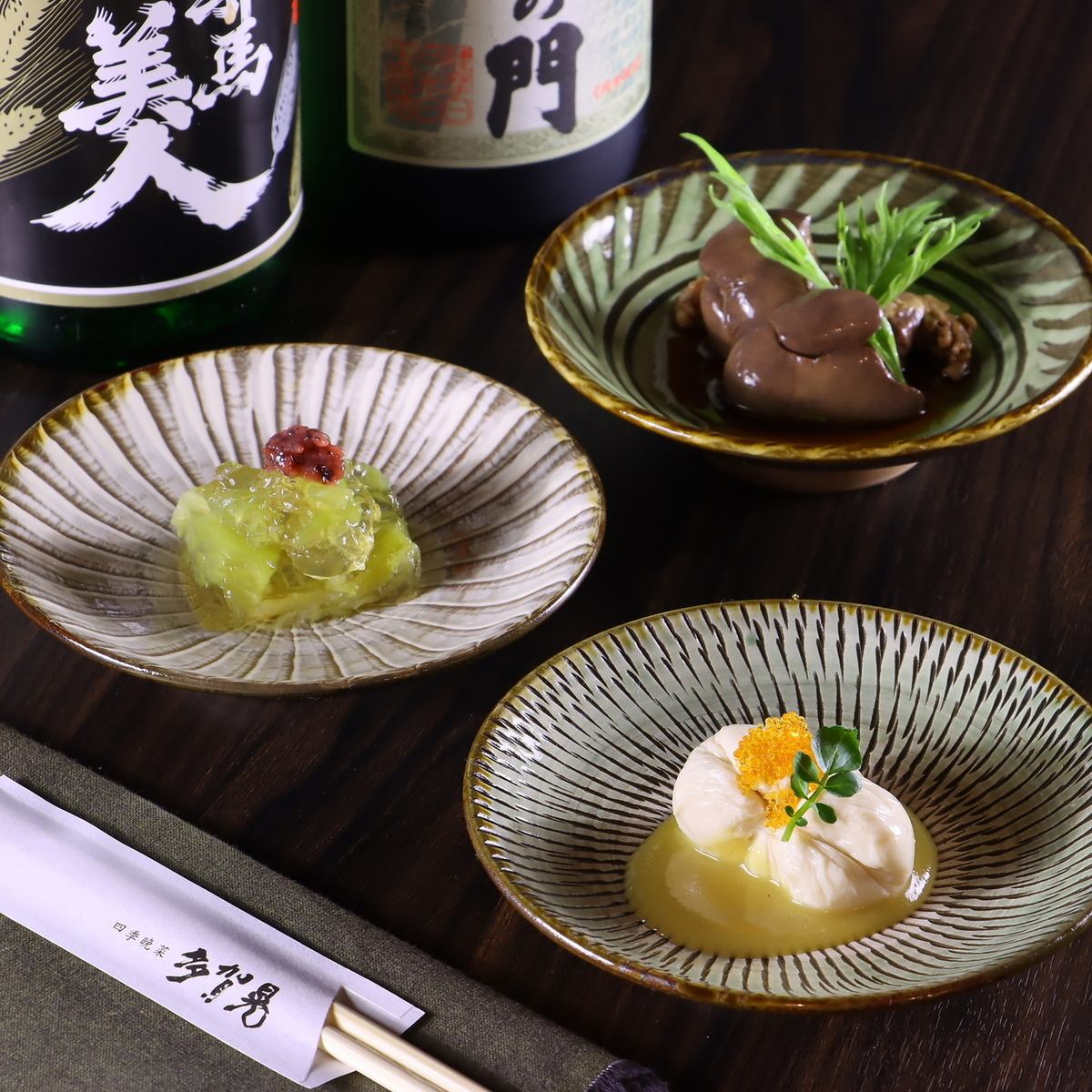 都町の静かな隠れ家で、旬と技が織りなす割烹をじっくり味わう。