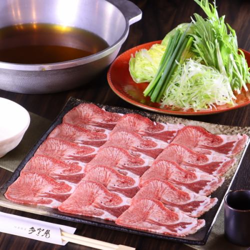 都町で過ごす贅沢なひととき
