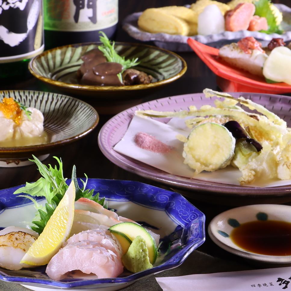 都町の静かな隠れ家で、旬と技が織りなす割烹をじっくり味わう。