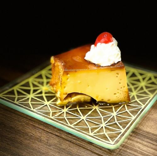 Crema Volteada
