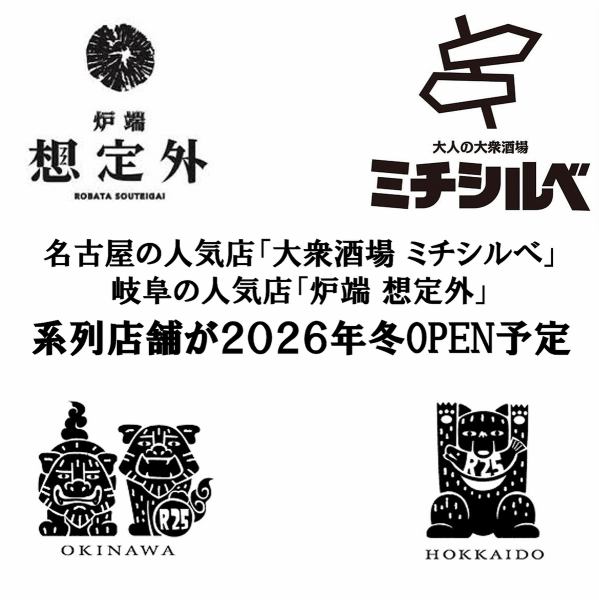 種類豊富なワイン
