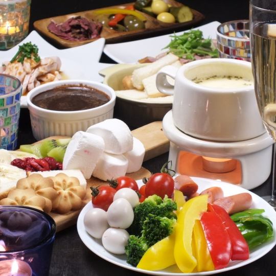 【Cheese fondue & plenty of all-you-can-drink ♪】 marble special girls party course 2980 yen