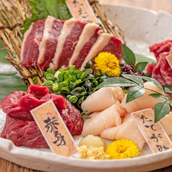 We have a wide selection of delicacies made with carefully selected ingredients, including Shinshu soba noodles and the Shinshu specialty horse sashimi. We also have discount coupons available.