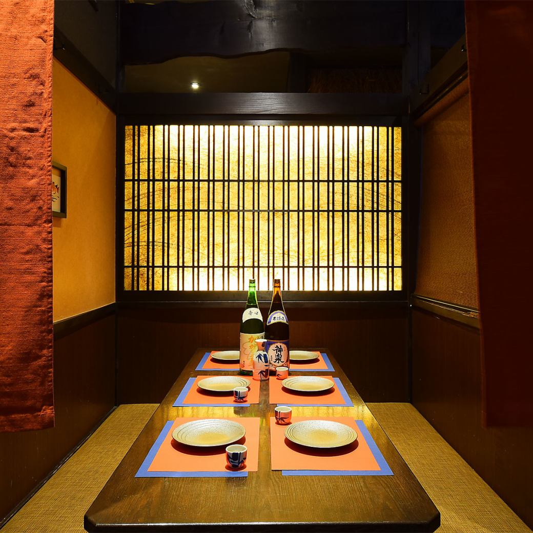 Private room izakaya where you can enjoy Nagano's local cuisine