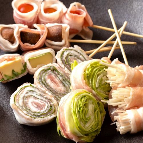 Vegetable rolls (2 rolls of each type) for 484 yen