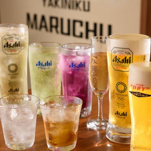 【毎週木曜日限定！】焼肉まるちゅうドリンク半額DAY