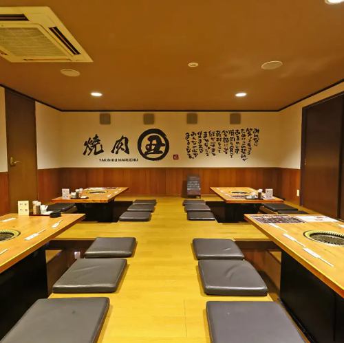 ブランド牛を堪能!掘りごたつ個室で貸切宴会◎