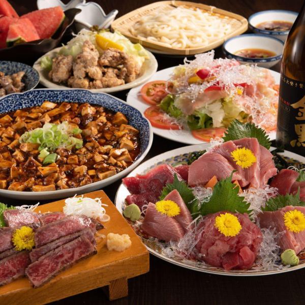 【◆◇～大人気の・・・コスパ◎上質素材で満腹コース～◇◆】