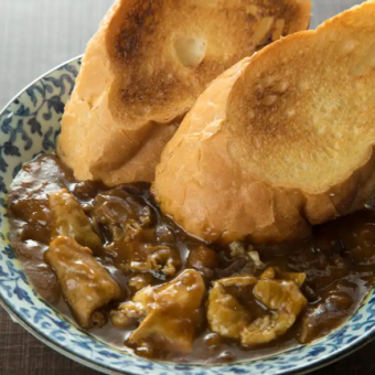 Motsu curry (comes with 3 slices of bread)