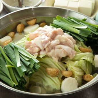 Specially selected domestic beef offal hotpot