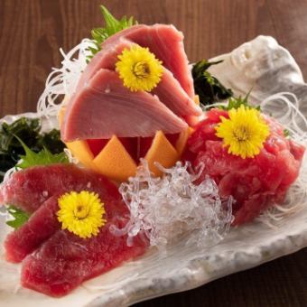 Three kinds of tuna