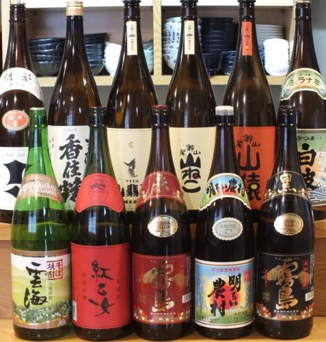 We also have plenty of sake and shochu!