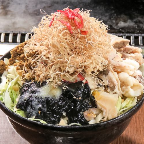 【辣味】黑咖喱（带牛筋）/海鲜咖喱