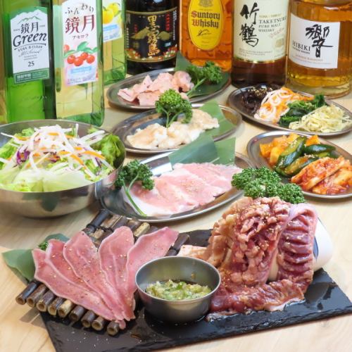 다채로운 고기로 맛보는 호화스러운 한때를 보내 주세요♪