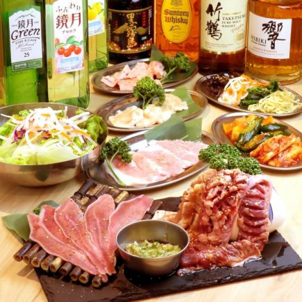 ◆焼肉100分食べ放題◆定番迷わない!【得々コース】〈全70品〉2948円(税込)
