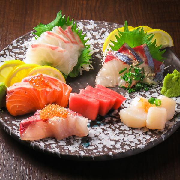 [Fresh fish is also a masterpiece] Assorted sashimi