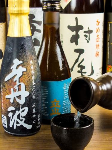 We have a wide selection of sake, shochu, cocktails, and sours♪