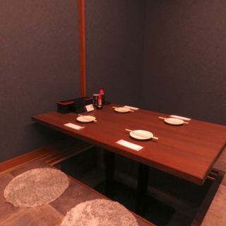 A horigotatsu that is easy to use for private parties and banquets.