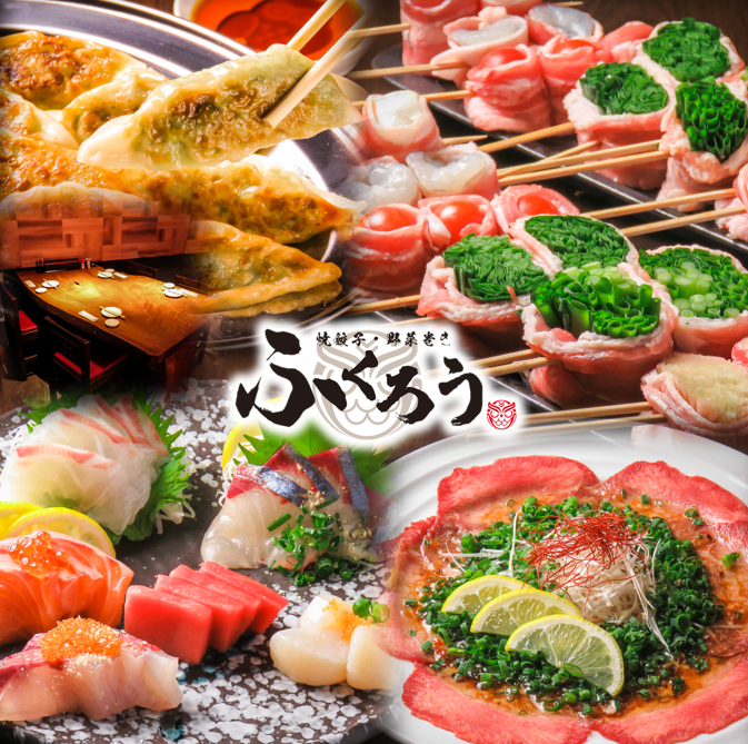 [Wide variety] All-you-can-drink single items from 980 yen ◎ Gyoza 380 yen / Vegetable skewers 250 yen