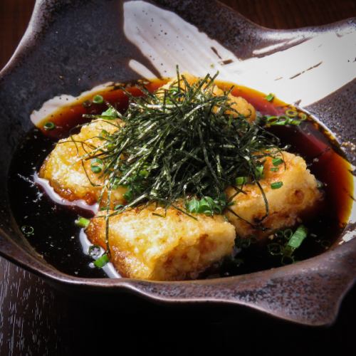 Deep-fried tofu