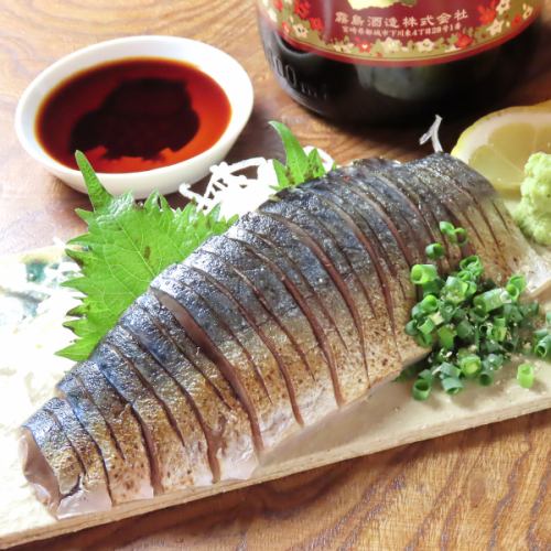 Broiled sushi mackerel