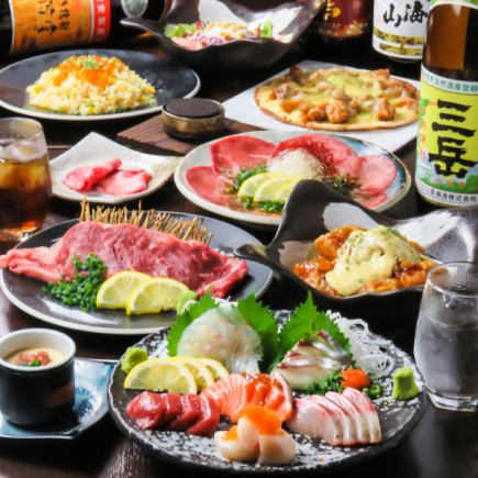 【2H飲放付】満喫コース≪刺盛5種×焼餃子×和牛ステーキ×牛タン×自家製チキン南蛮≫5500円