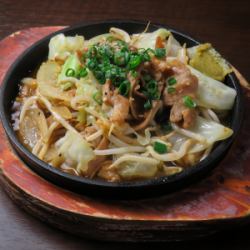 柚子咸汁铁板猪肉