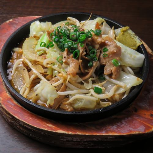 柚子咸汁铁板猪肉