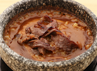 石焼牛玉カレー