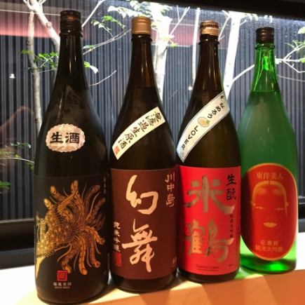 ≪日本酒が飲み放題！≫60分2,090円（税込）