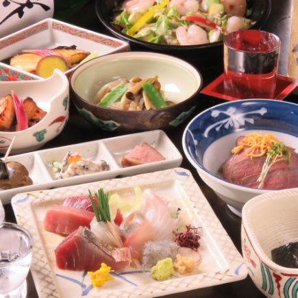 【梅丸套餐】含120分鐘無限暢飲、8道菜、5,000日圓（含稅）