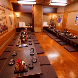 2名様から40名様まで入ります！大小のお食事等でお使いいただけます。広々としたお座敷でゆっくりおくつろぎください。