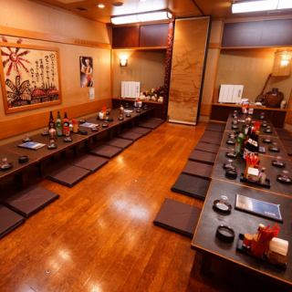 広々ゆったりしたお座敷席！2名様～40名様まで幅広い用途でご利用頂けます♪二人でゆったり飲みたい、大人数でワイワイ飲みたい等さまざまなシーンに最適☆