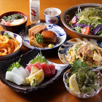 目黑迎宾及告别宴会“C.冲绳套餐 9,000日元（8道菜）” 包含所有饮品，3小时畅饮及豪华菜肴