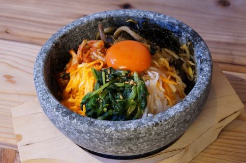 Stone-grilled bibimbap