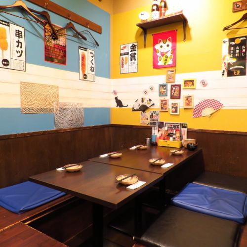 If you want to have a long and relaxing conversation, we recommend the sunken kotatsu seats!